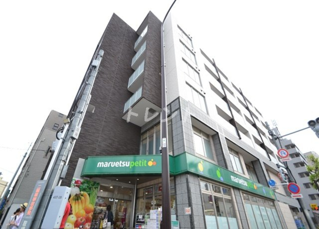 スカイレジデンス中落合-501