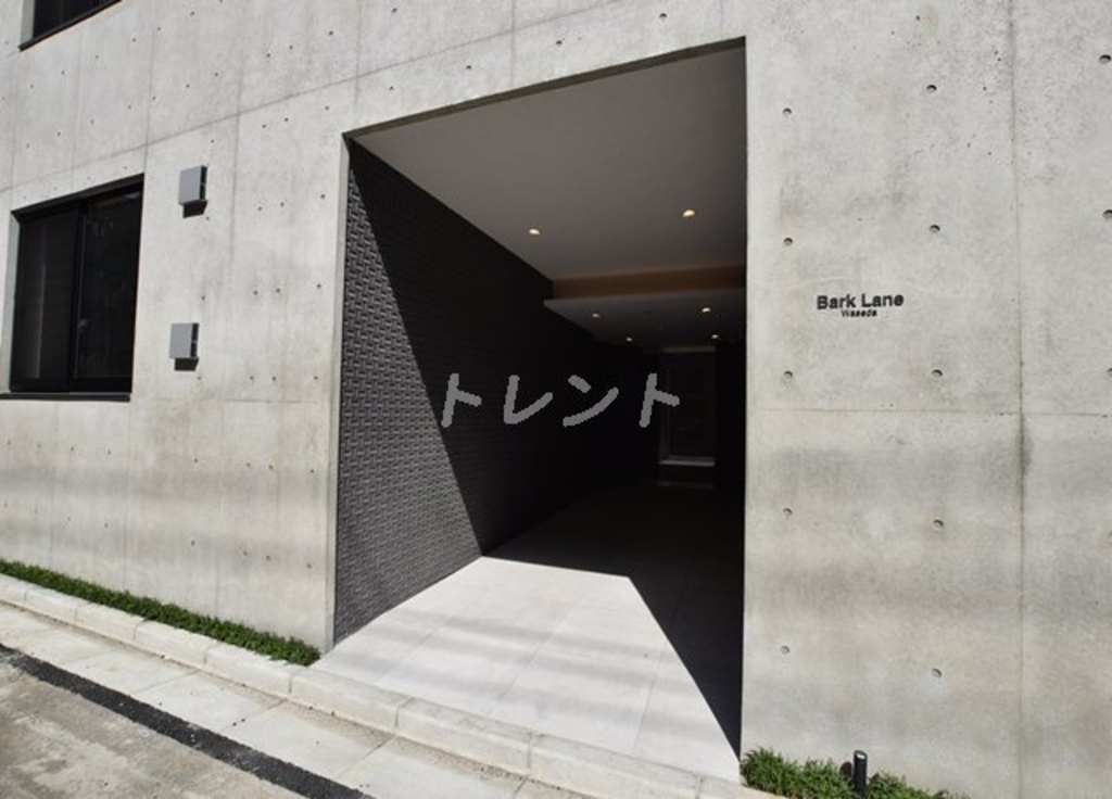 バークレーン早稲田【BarkLane早稲田】-301