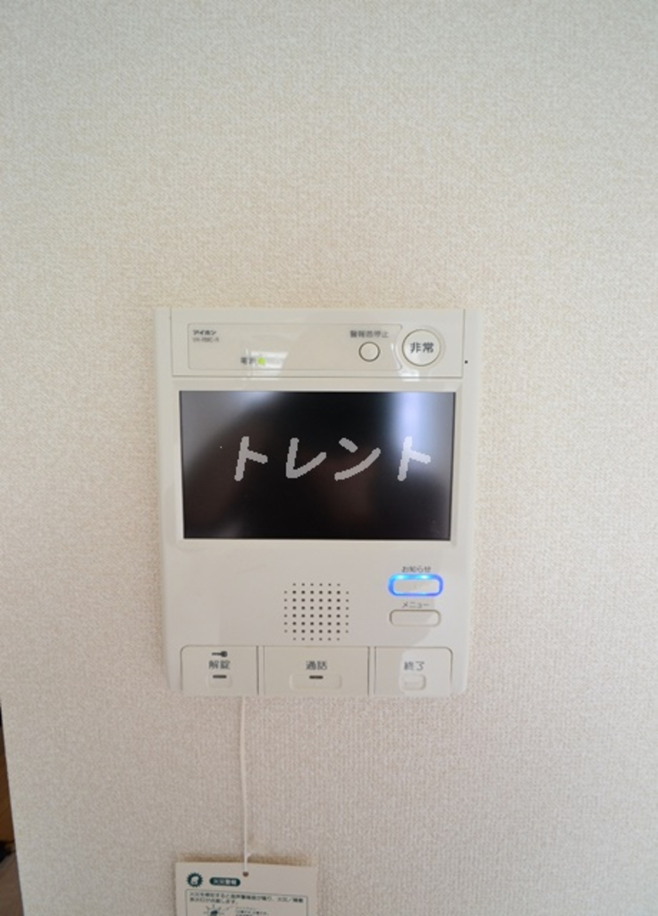 セリオ落合東中野【Cerio落合東中野】-304