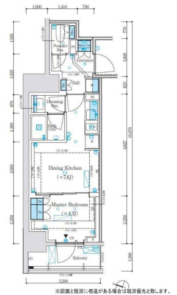 パークリュクス神田-704