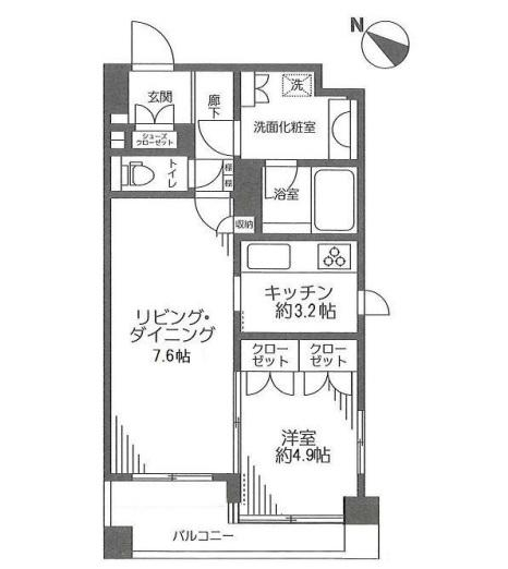 ハピネ文京根津-503