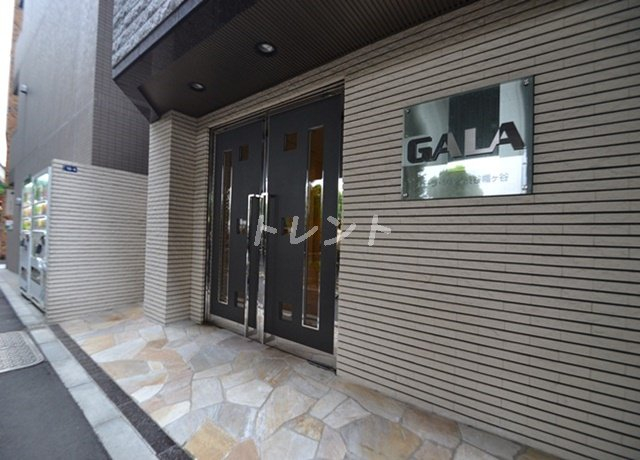 ガーラシティ渋谷幡ヶ谷-5F