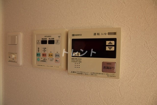 メトロフォート-5F