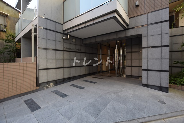 プリマヴェーラ小石川-501