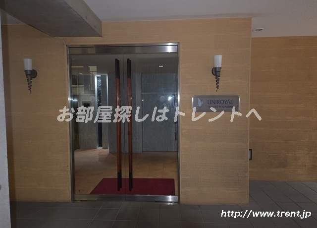 ユニロイヤル九段南-401