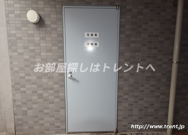 ユニロイヤル九段南-401