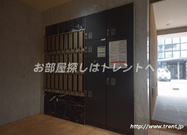 ユニロイヤル九段南-401