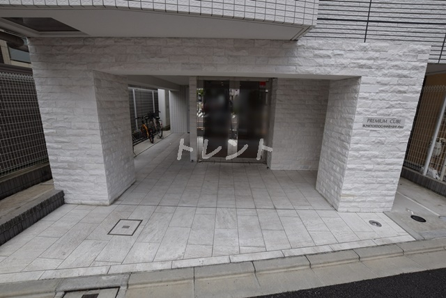 プレミアムキューブ文京江戸川橋mo-205