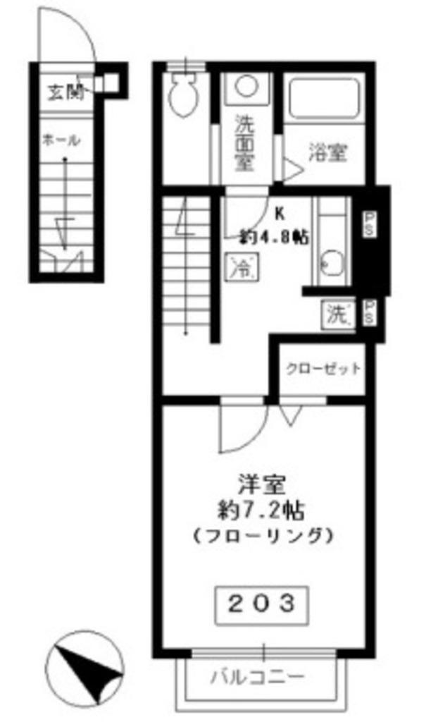 白山ヒルズ-203