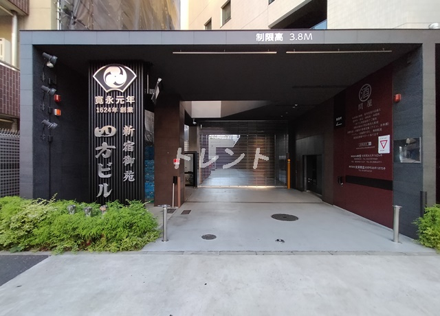 グランクリュ新宿御苑-702