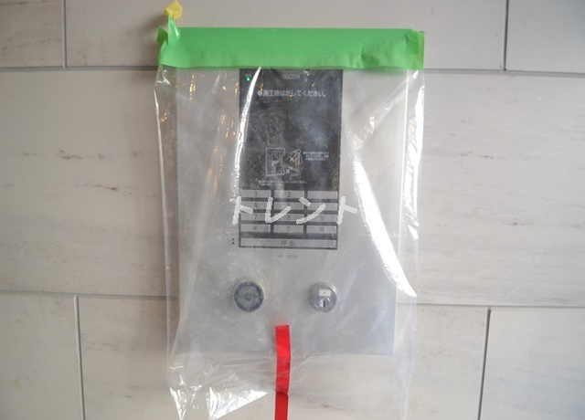 ダンラベニール北新宿-302