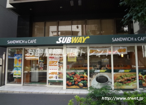 サブウェイ飯田橋東口店