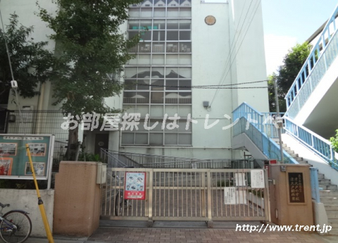 新宿区立 津久戸小学校