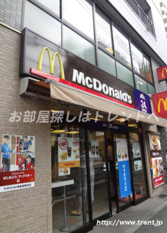 マック神楽坂駅前店