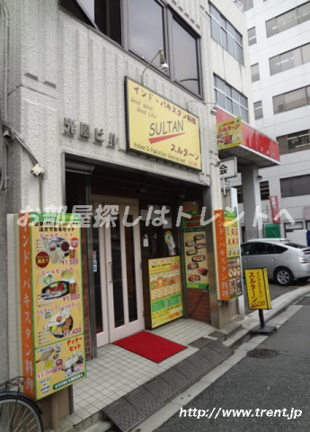 インド料理スルターン