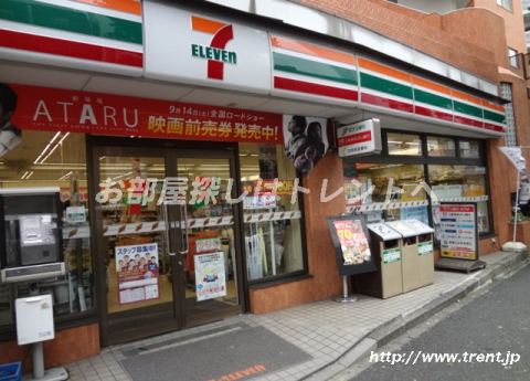 セブンイレブン江戸川橋店