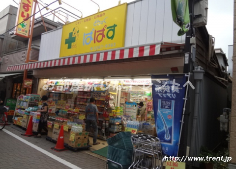 ぱぱす江戸川橋店