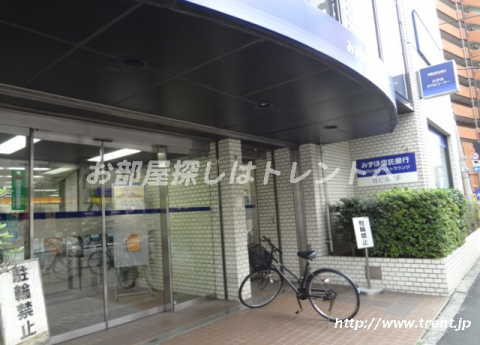 みずほ銀行江戸川橋支店