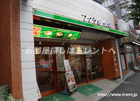 フクラ家江戸川橋店
