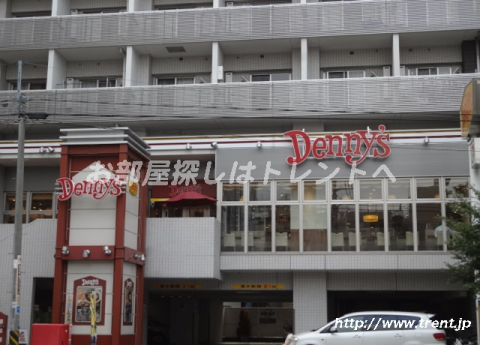 デニーズ新宿山吹町店