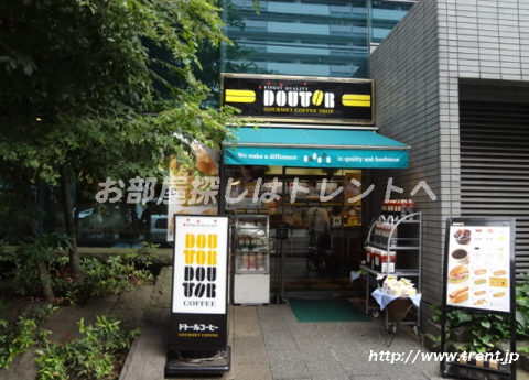 ドトールコーヒー江戸川橋新目白通り店