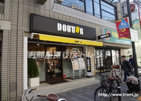 ドトールコーヒーショップ代々木八幡店