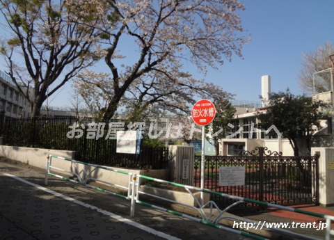 渋谷区立 富谷小学校