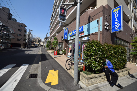 ポニークリーニング 水道一丁目店