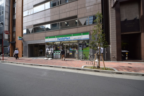 ファミリーマート 神保町さくら通り店