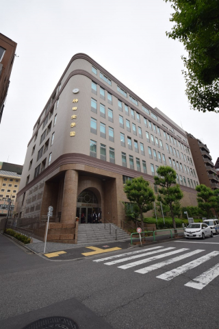 私立神田女学園高校