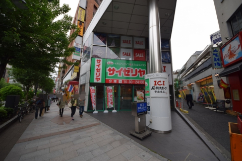 サイゼリア