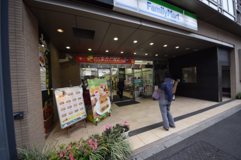 ファミリーマート御茶ノ水駅前店