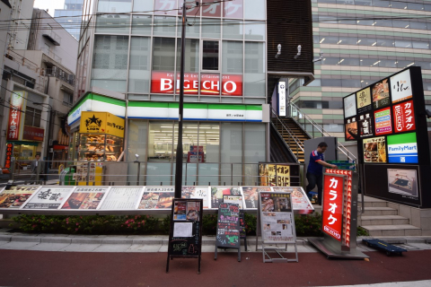 カラオケ BIGECHO ビッグエコー 御茶ノ水店