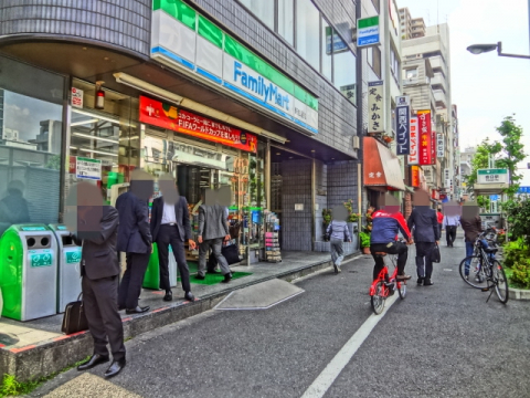 ファミリーマート春日白山通り店