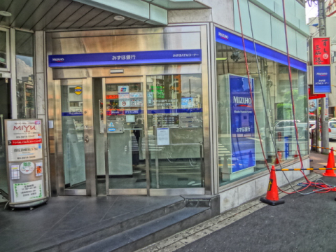 みずほ銀行　春日駅前出張所（ATM）