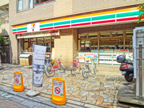 セブンイレブン・文京小石川１丁目店