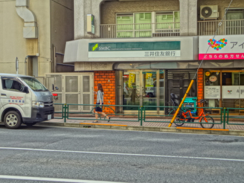 三井住友銀行ATM　春日出張所