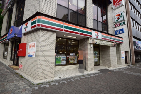 セブンイレブン文京本郷１丁目店