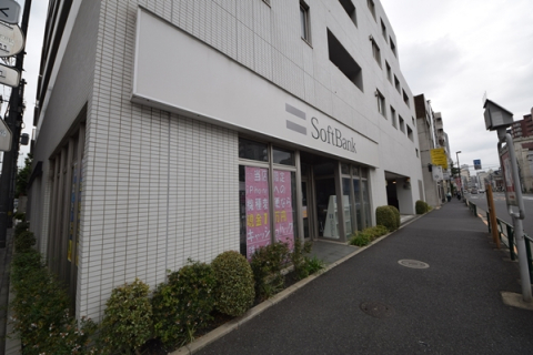 ソフトバンク本郷三丁目店