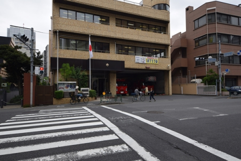 東京消防庁本郷消防署