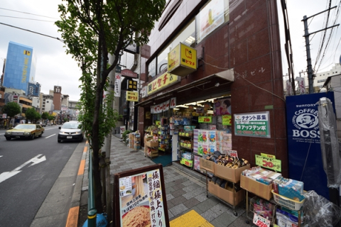 薬ヒグチ湯島店