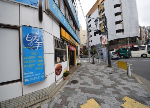 カレーハウスCoCo壱番屋 東京メトロ湯島駅前店