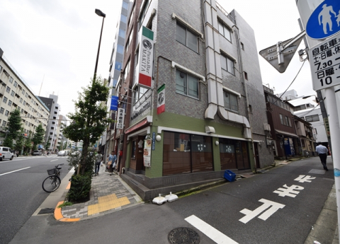 パスタバーMAKITA