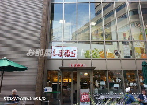 しまむら　茗荷谷駅前店