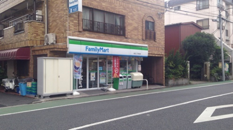 ファミリーマート向丘二丁目北店