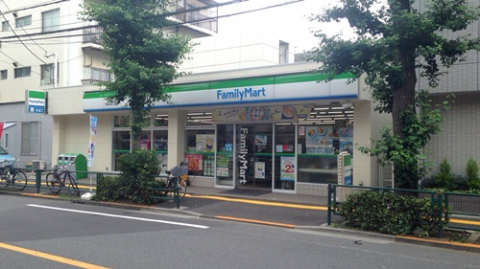 ファミリーマート 千駄木五丁目店