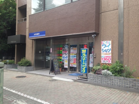 みずほ銀行 ATM