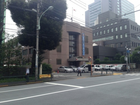 駒込警察署
