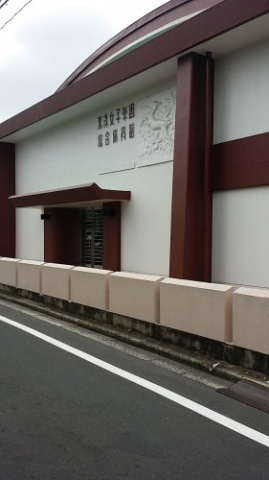 東洋女子高等学校