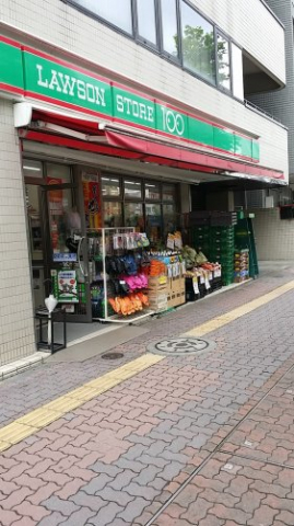 ローソンストア100 文京千石四丁目店
